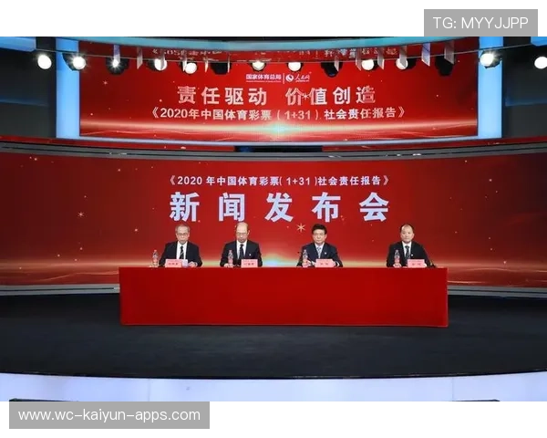 推动体育新闻内容精准分发的核心系统，体育新闻的要求