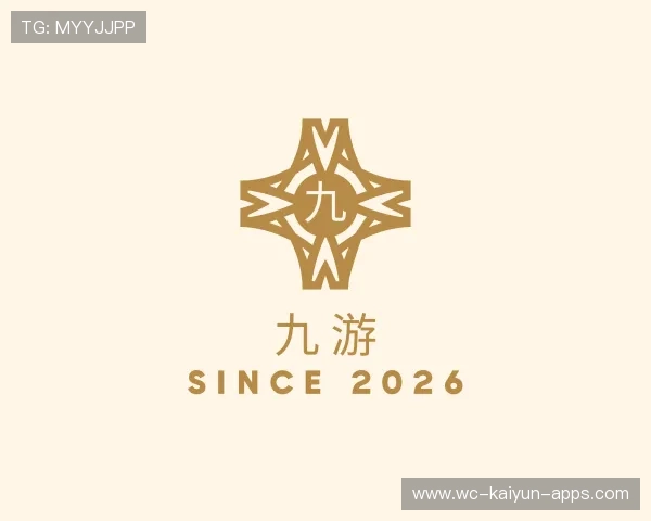 了解开云全站移动APP